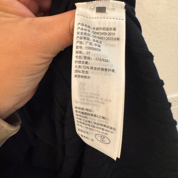 Abercrombie & Fitch Black Long Sleeve Knit Dress - Picture 10 of 11